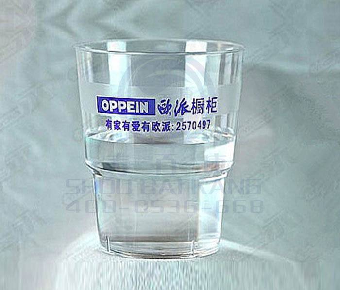 三级黄色APP香蕉视频下载导航餐具