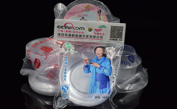 现在哪种一次性餐具受欢迎？寿百康一次性餐具厂家告诉你！